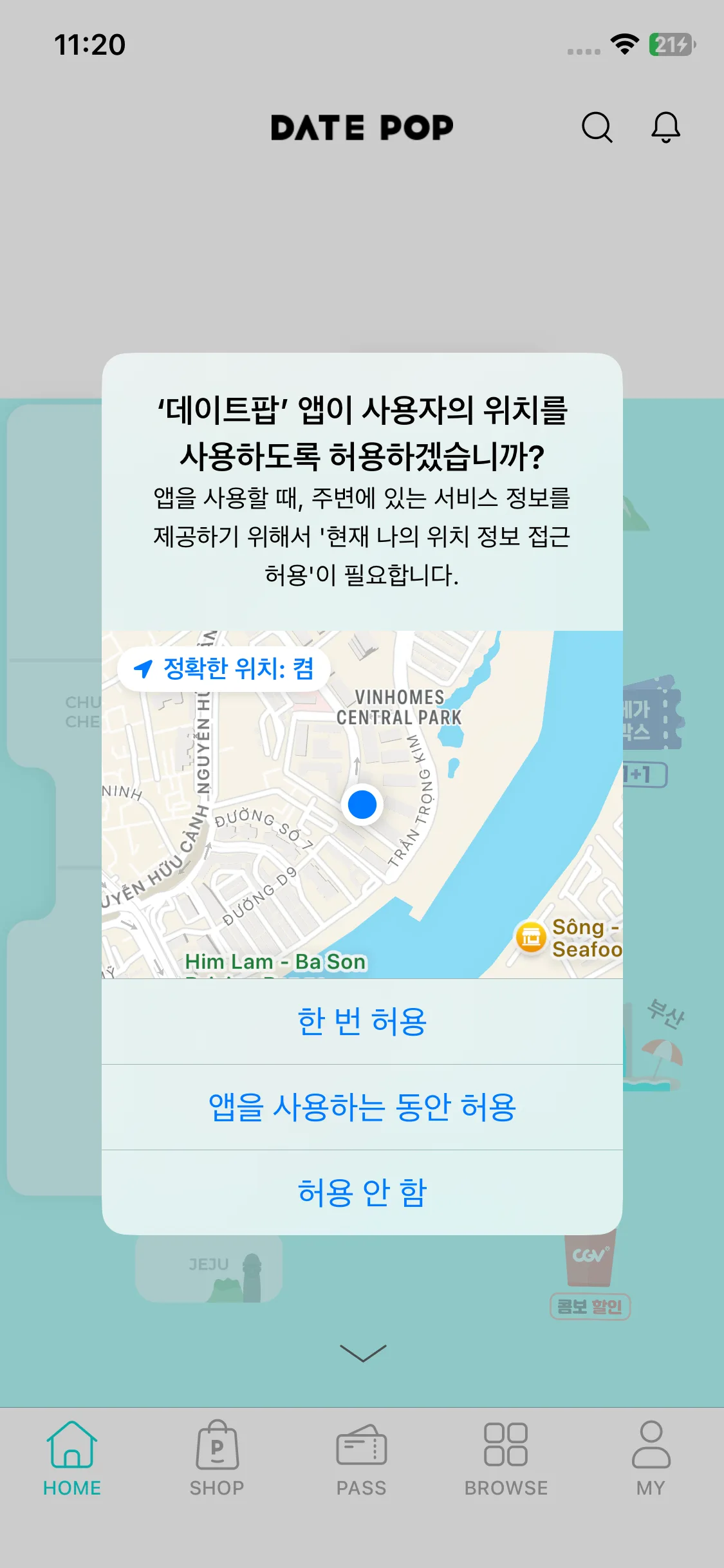 Test Image 6